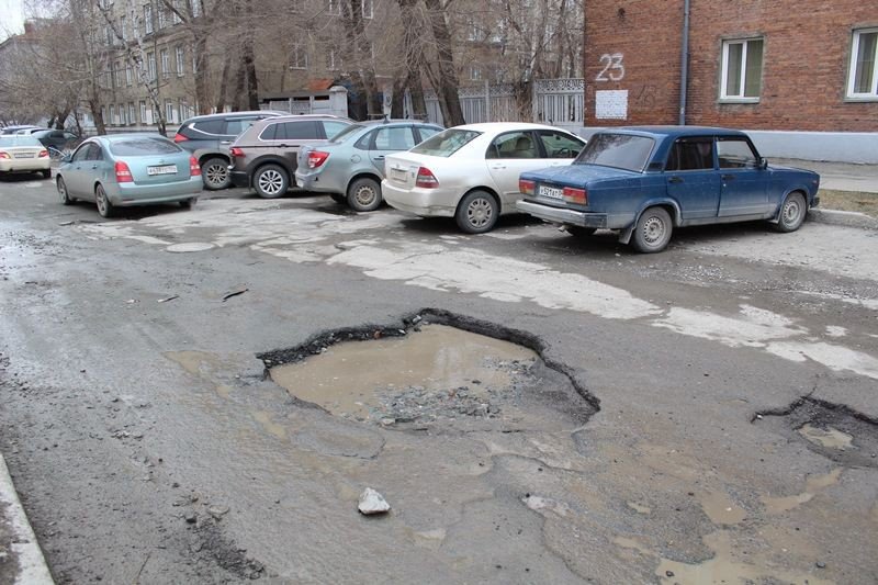 Асфальт зовут. Дороги в Новосибирске назвали худшими. Самый плохой асфальт в мире. Проблемные дороги. Состояние дорог в Новосибирске 2021.