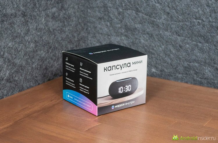 Капсула мини приложения. Капсула мини с марусей. Вк капсула мини. Умная колонка «капсула мини» с помощником «маруся». Капсула мини приложения.