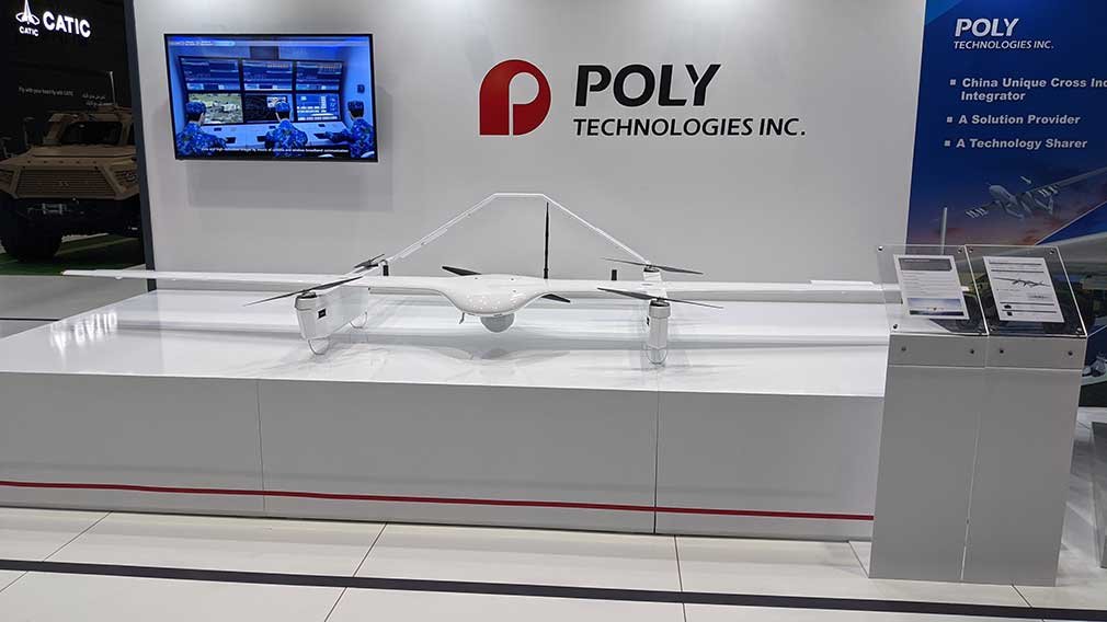 Компания поли. IDEX-2021.беспилотник. БПЛА Китая выставка. Poly Technologies. Poly Technologies XC-25.