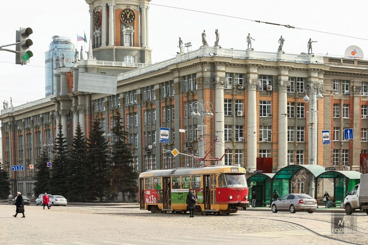 Администрация екатеринбурга фото здания