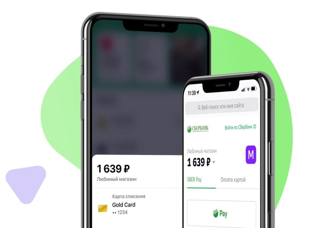 Приложение для оплаты телефоном айфон 11 карта мир