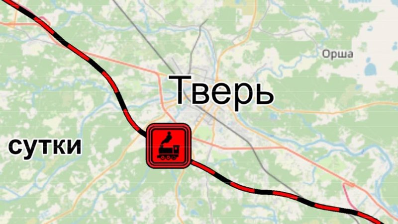 Всм москва санкт петербург тверь. ВСМ Москва-Санкт-Петербург. Высокоскоростная Железнодорожная магистраль Москва Санкт-Петербург. ВСМ Москва Питер. Схема высокоскоростной магистрали Москва Санкт Петербург.