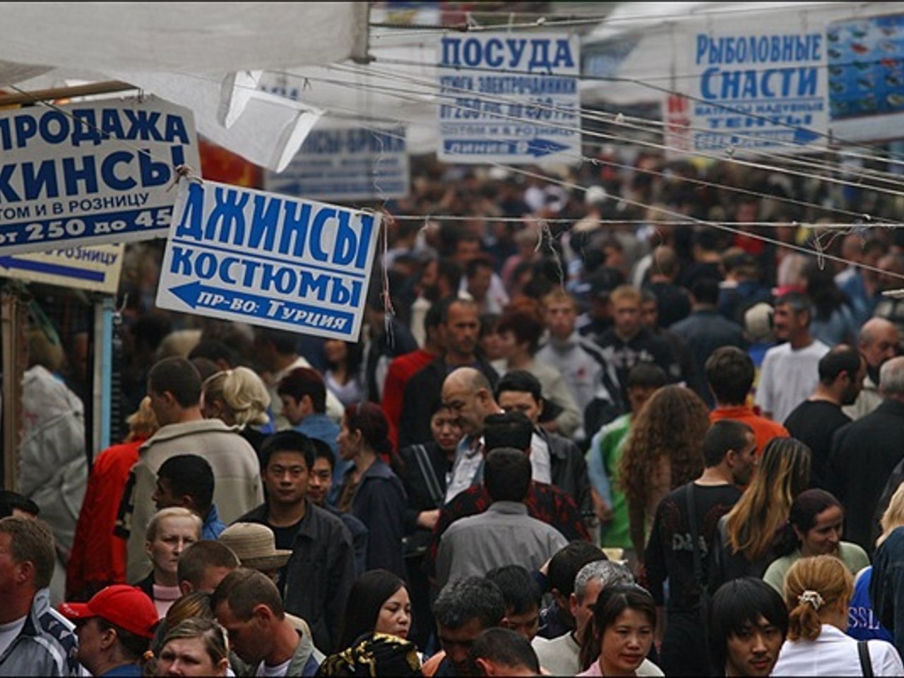 Черкизон рынок фото