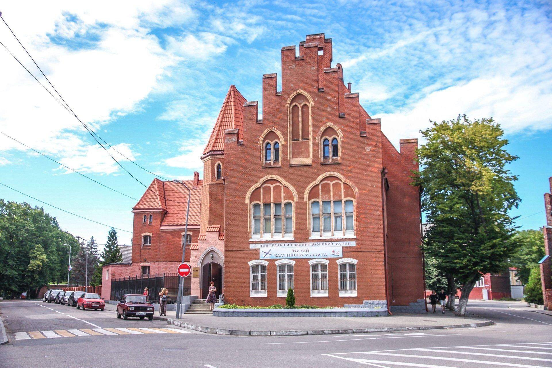 Храм в Балтийске Калининградской