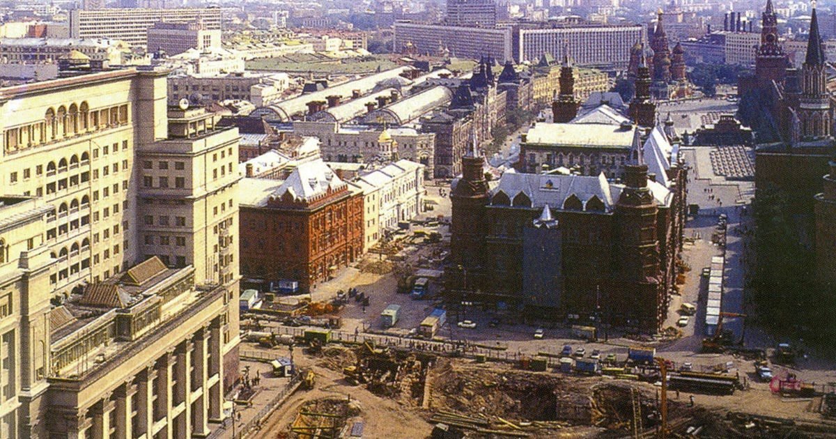 Москва в 00 годы