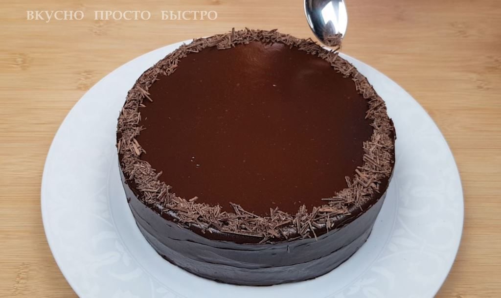 Шоколадный торт без выпечки - рецепт на канале Вкусно Просто Быстро