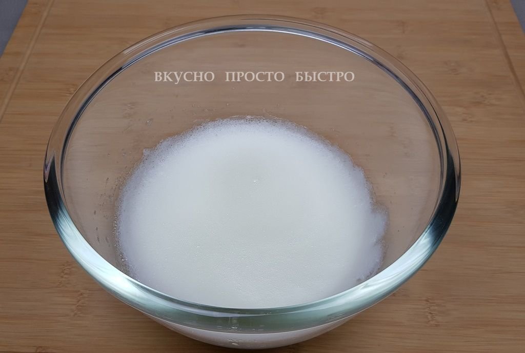 Ангельский торт - рецепт на канале Вкусно Просто Быстро