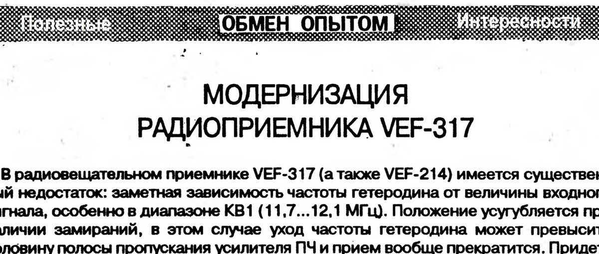 Ссср выиграл космическую гонку за школьной партой