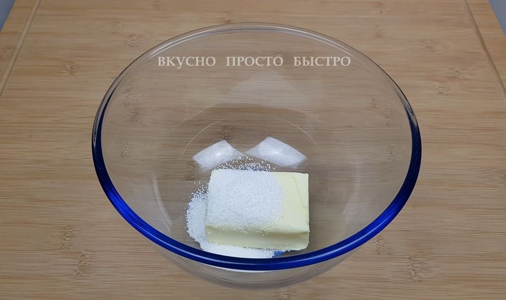 Ангельский торт - рецепт на канале Вкусно Просто Быстро