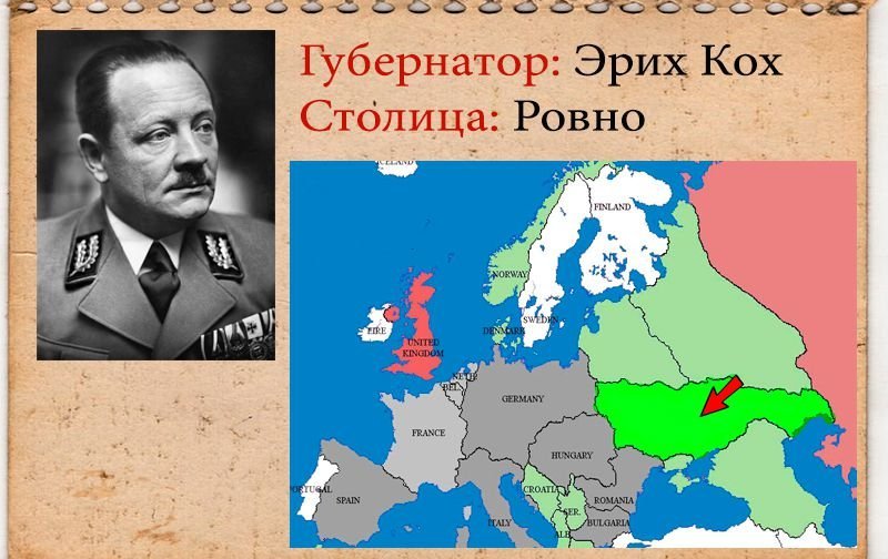 В какой рейхскомиссариат по плану барбаросса должна была войти территория казахстана