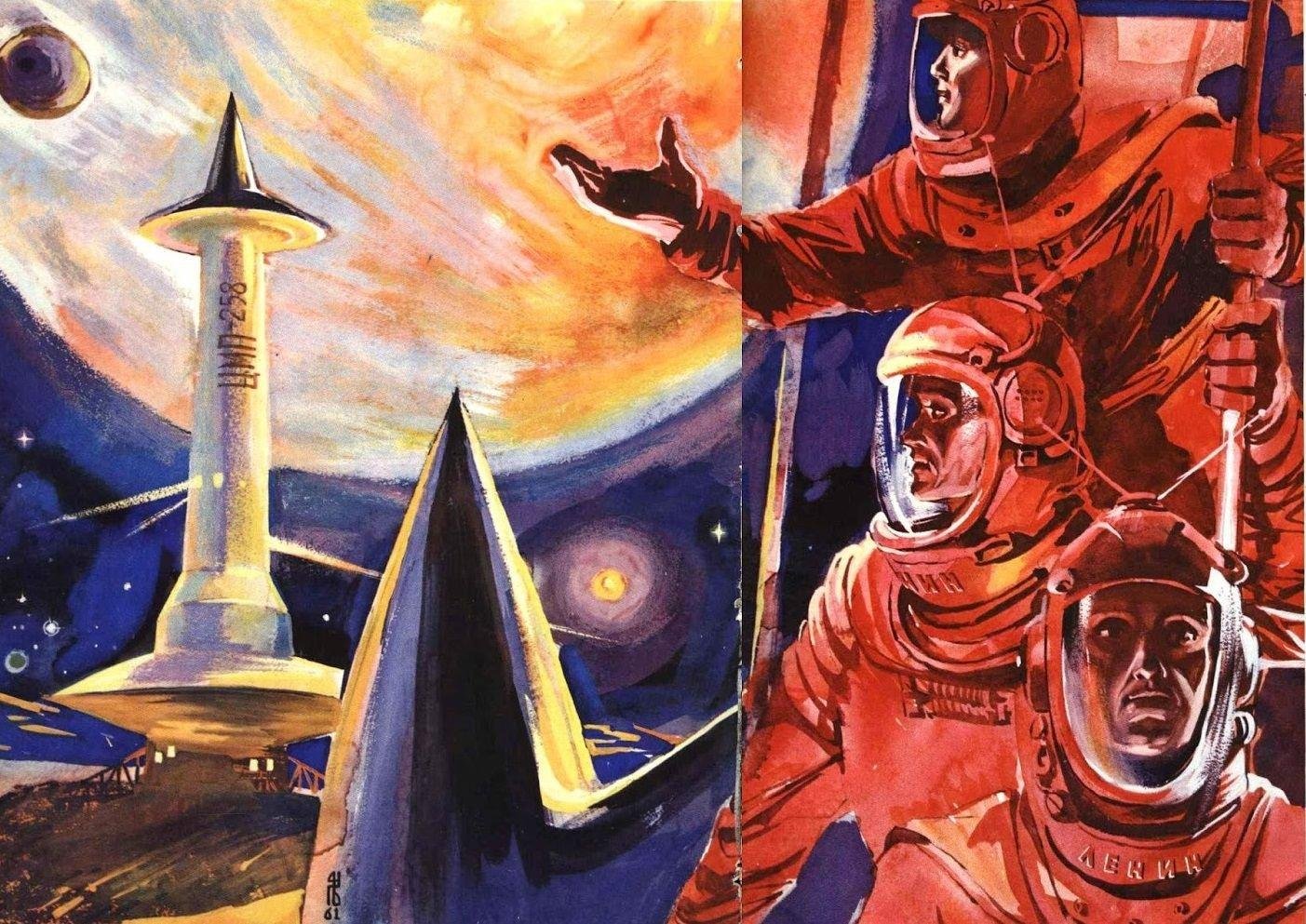 Soviet space. Советский футуризм космос СССР. Ретрофутуризм Советский Союз. Советский ретрофутуризм космос. Ретро футуризм Советский космос.