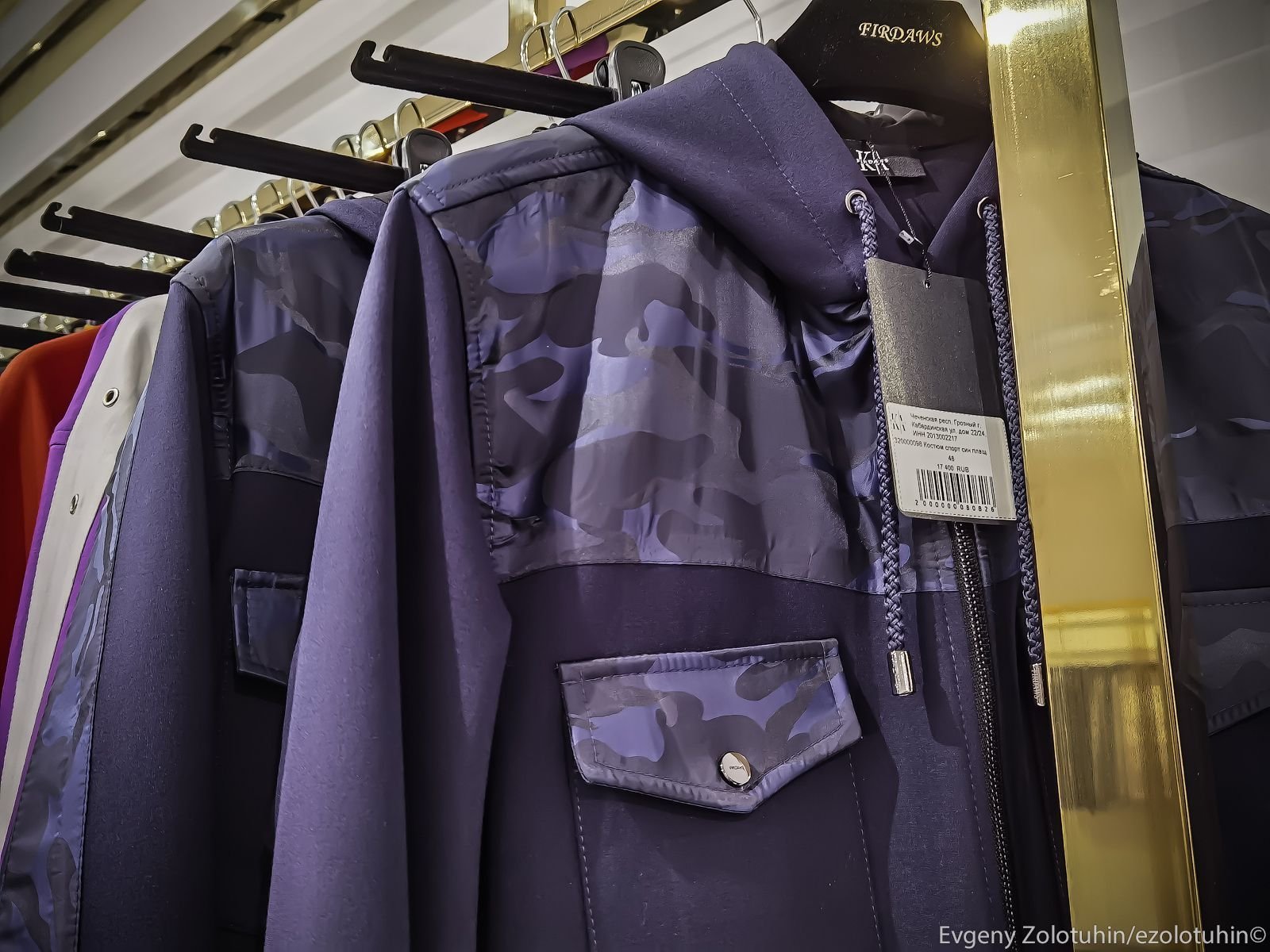 Где одевается Рамзан Кадыров. Репортаж из дома моды Айшат Кадыровой 