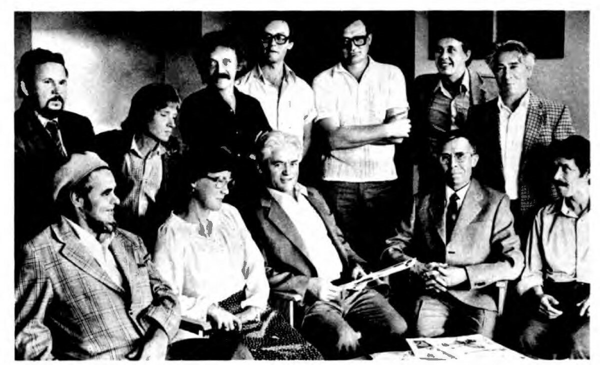 Коллектив художников журнала "Капкан". Фото из сборника "Мастера советской карикатуры", 1985 год