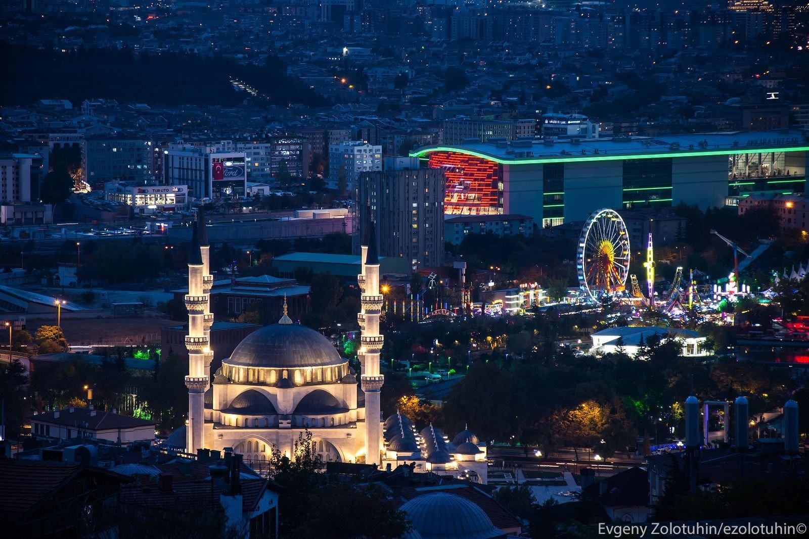 Анкара столица Турции достопримечательности
