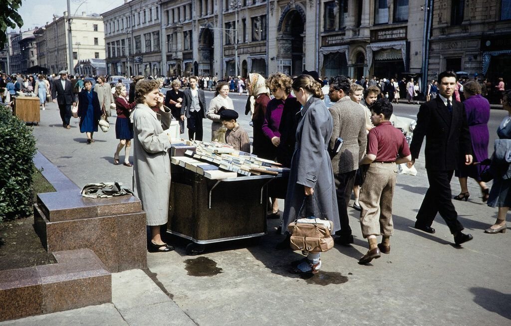 Ссср 1950 фото