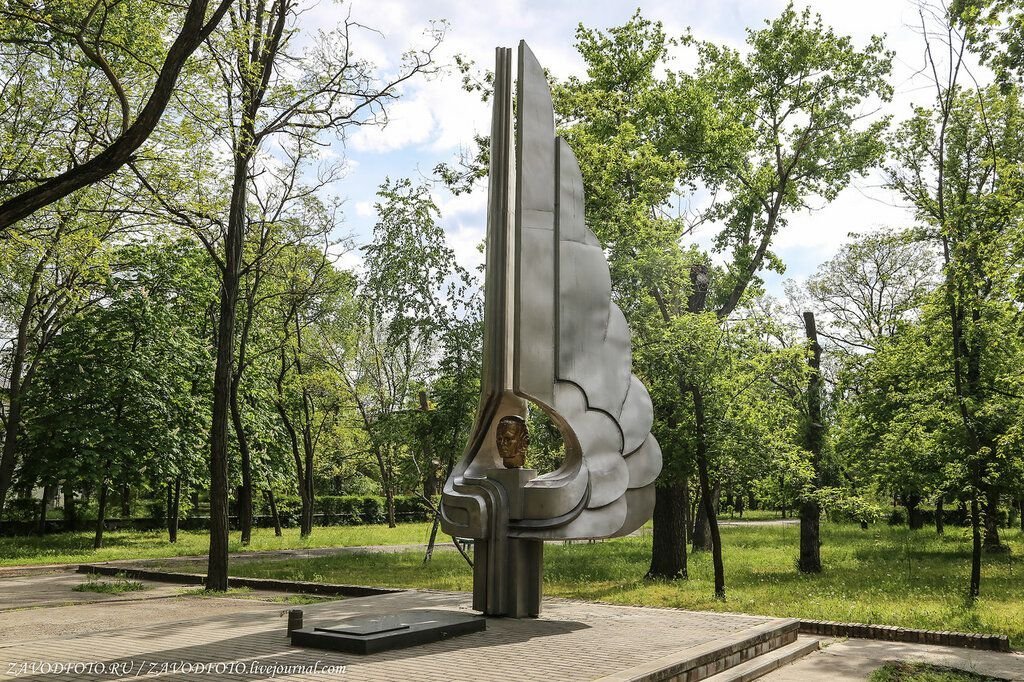 Волгодонск парк юность