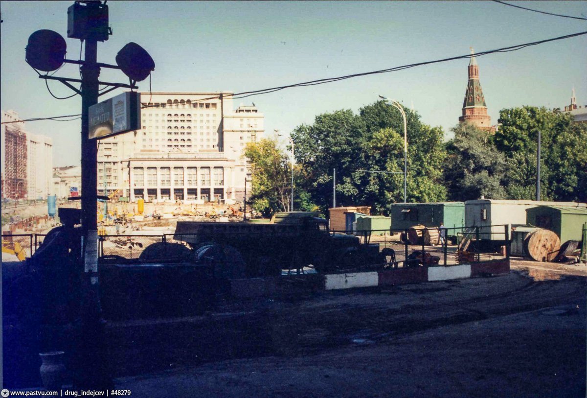 Москва 1994 фото