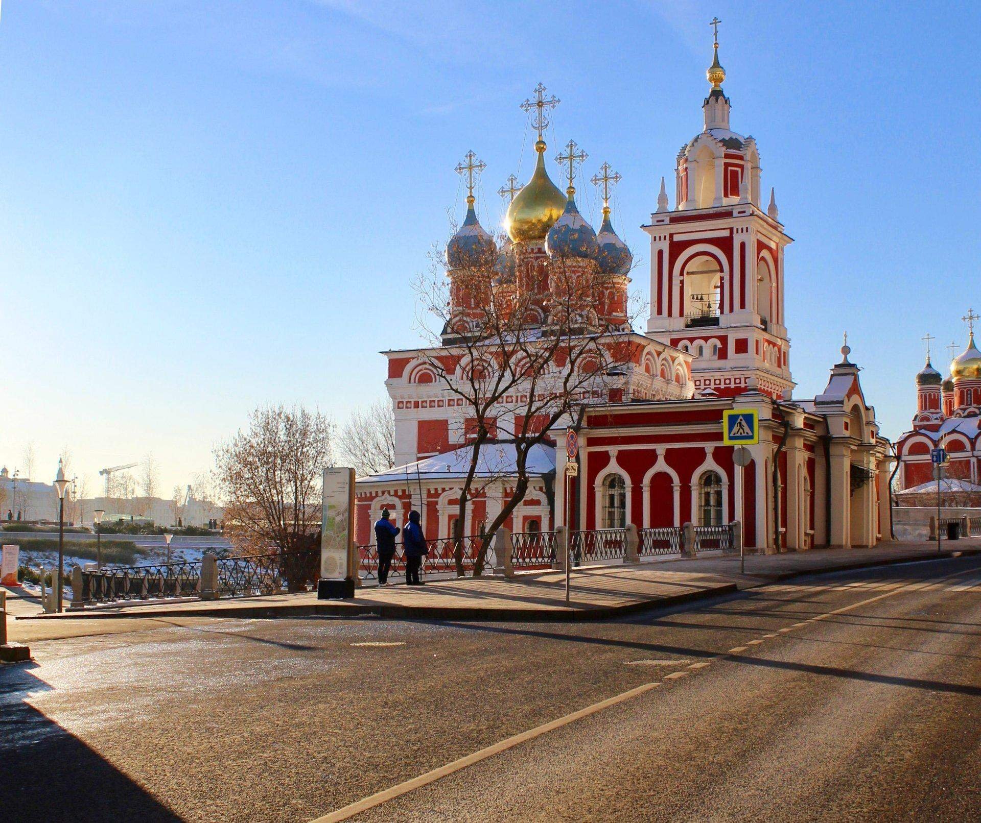 Москва сейчас и в старые