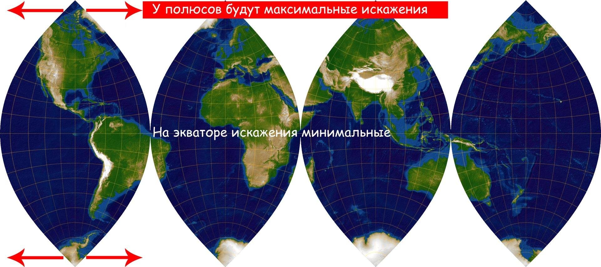 Карта без искажений меркатора