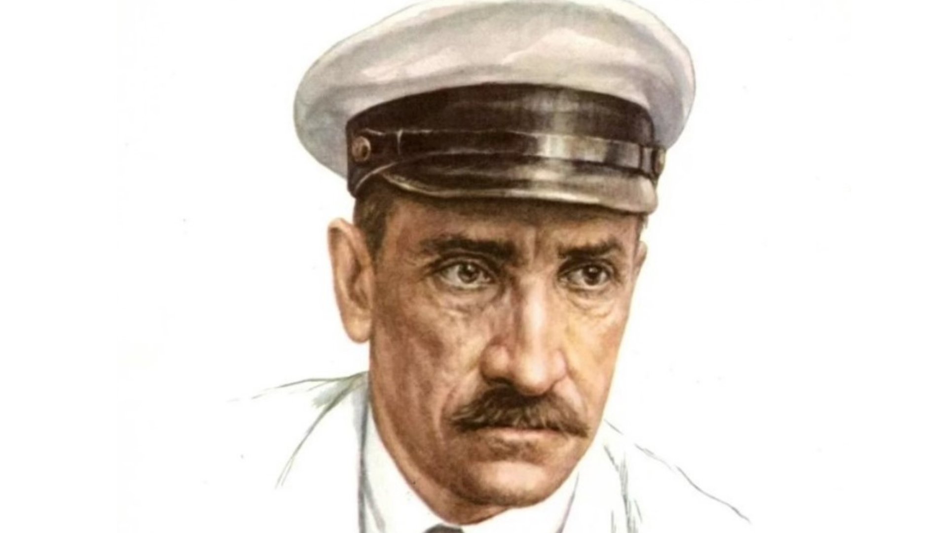 Александр Степанович Грин