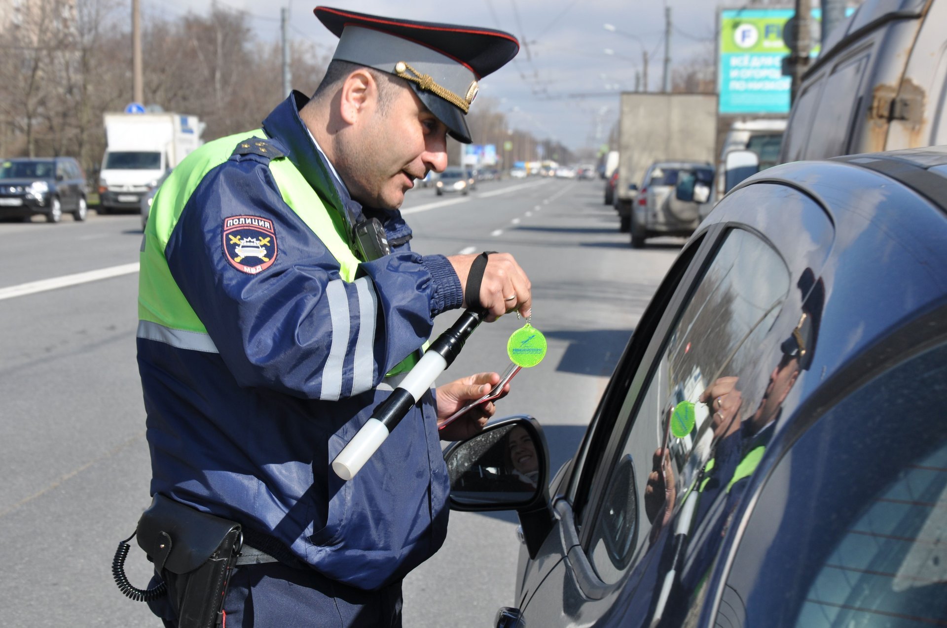 Москва нарушение пдд