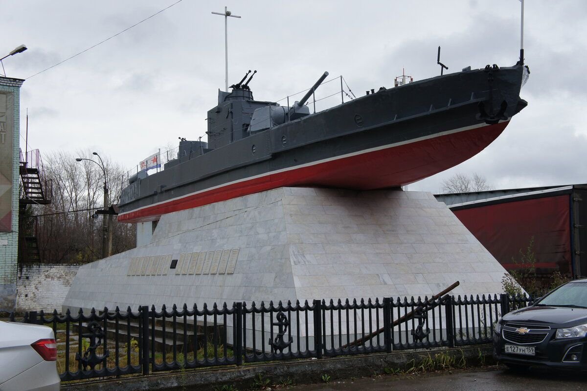 Бронекатер 1125. Бронекатер бк-13. Бронекатер 1125. Малые речные бронекатера проекта 1125. Волгоград катер бк-13.