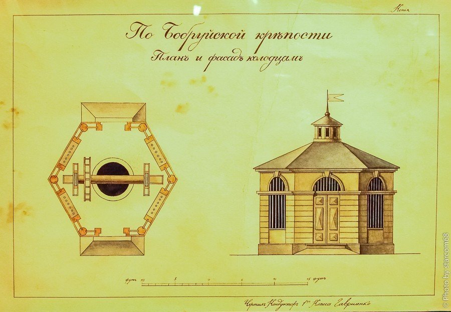 Башня оппермана в бобруйске