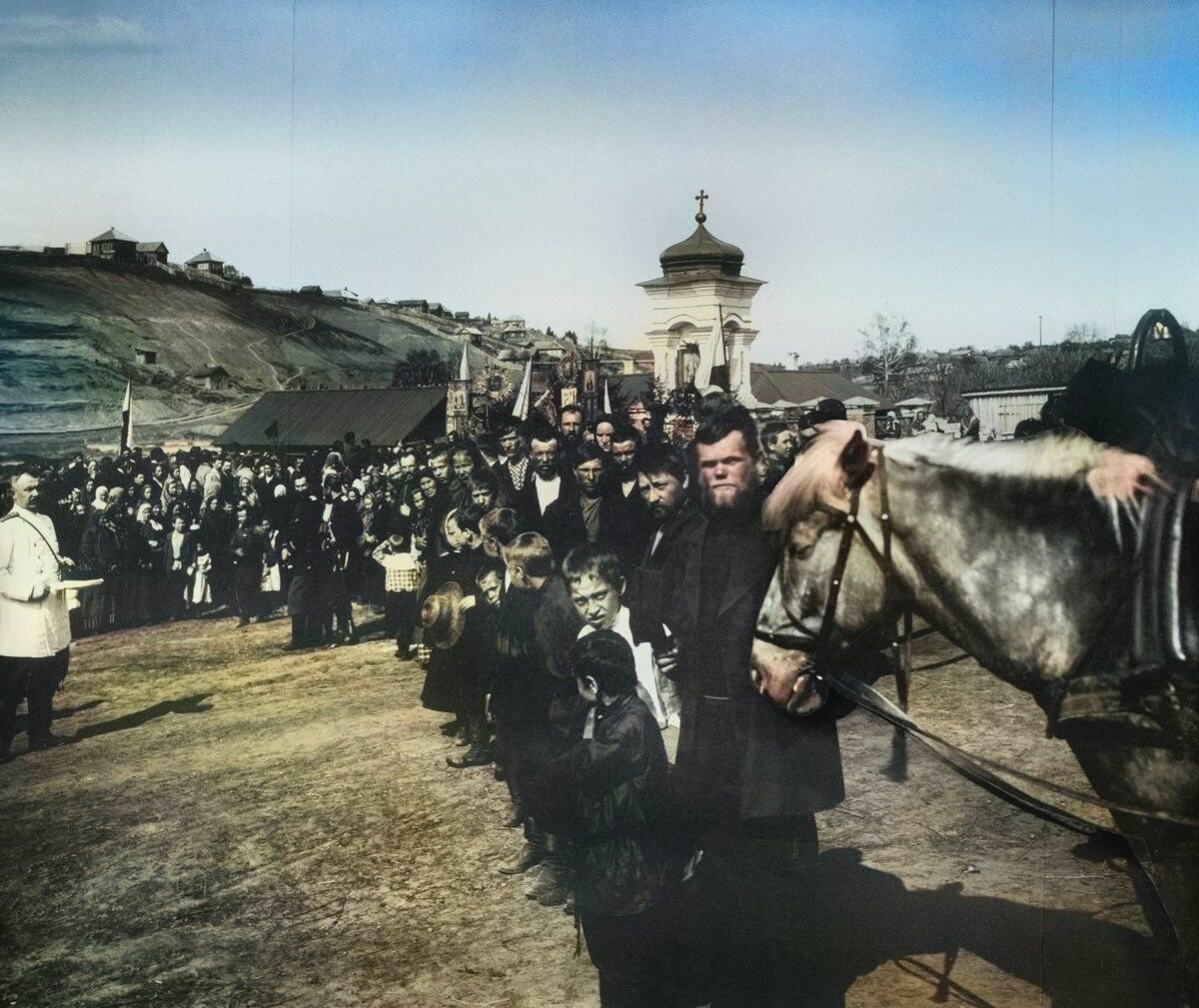 Шахрова цветная фотография