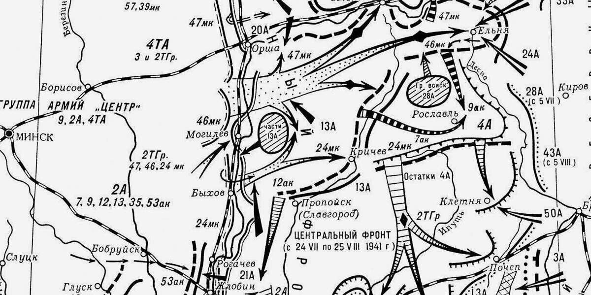 Карта линии смоленск