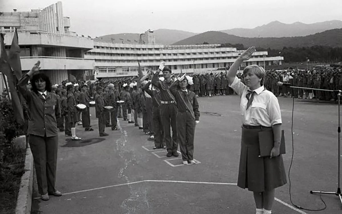 Орленок фото 1960