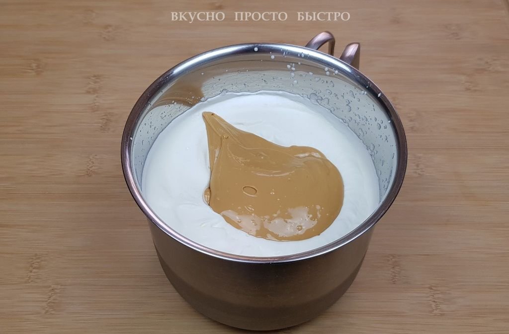 Торт-мороженое Excellence - Вкусно Просто Быстро