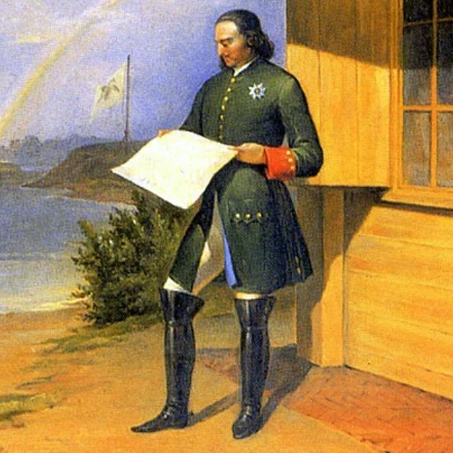 Петр 1 картина в полный рост