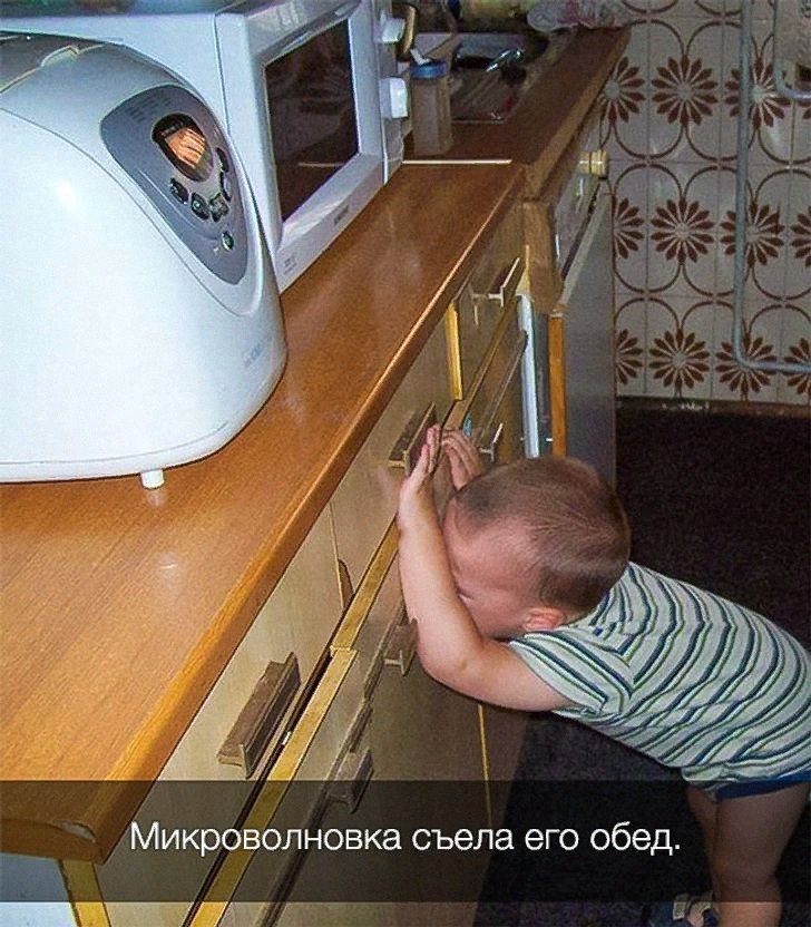 Смешные картинки до слез для детей 8 лет