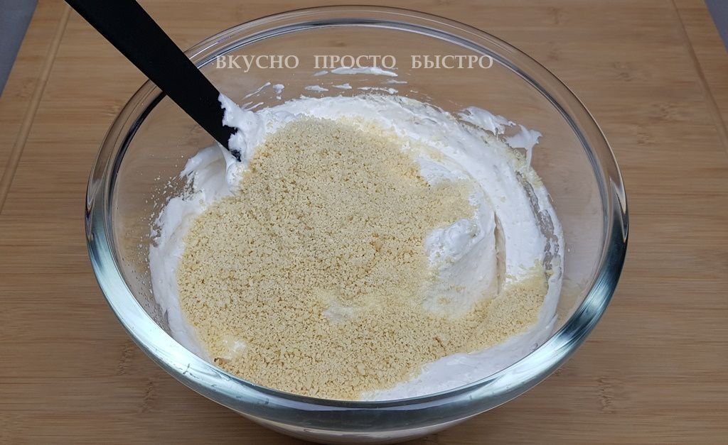 Торт Мокко—Рокко - рецепт на канале Вкусно Просто Быстро