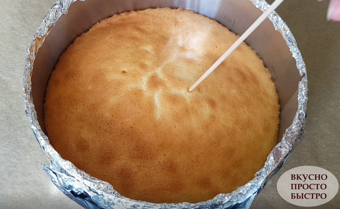 Муссовый Черничный торт - рецепт на канале Вкусно Просто Быстро
