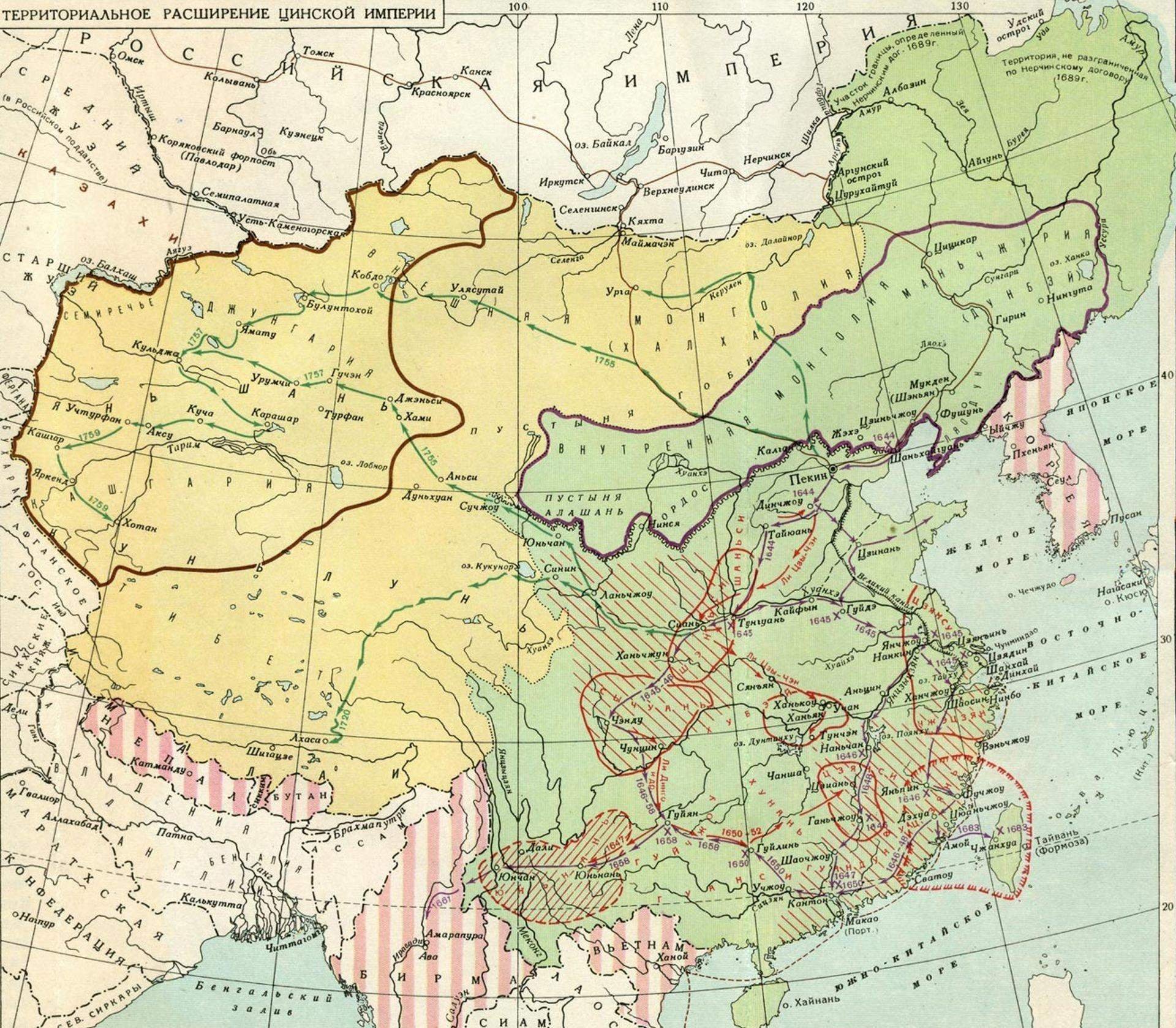 Китай в xvii в. Цинская Империя в Китае в 18 веке. Империя Цин 17 век. Карта империи Цин в 17 веке. Маньчжурская Династия Цин карта.
