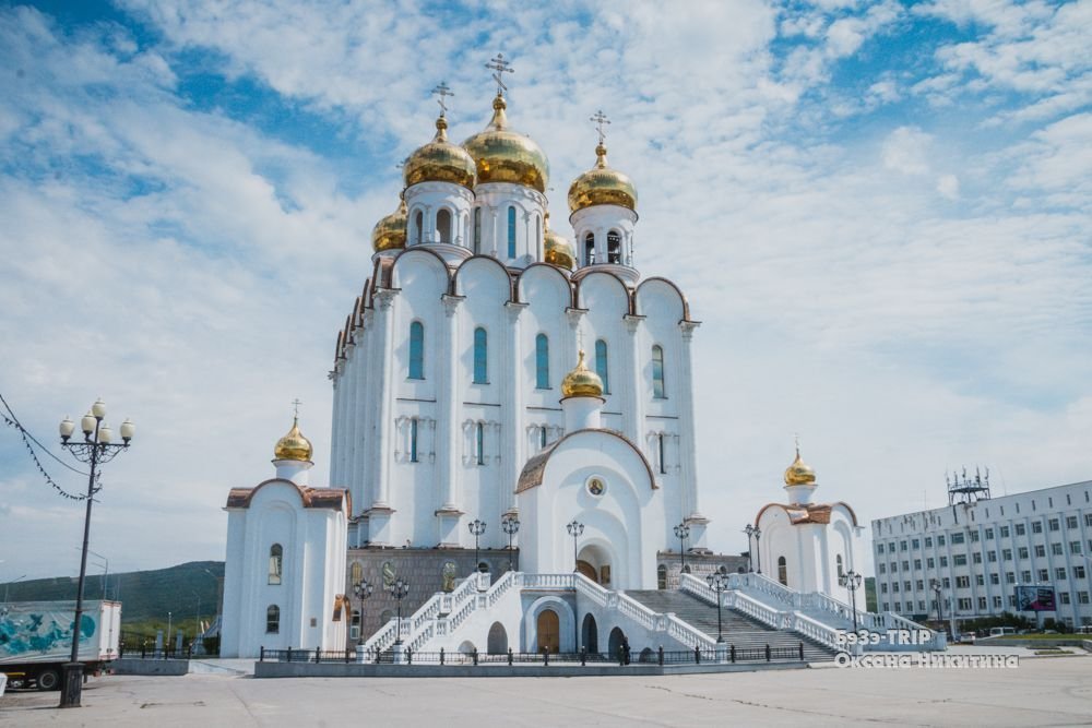 Свято Троицкий собор г Магадан