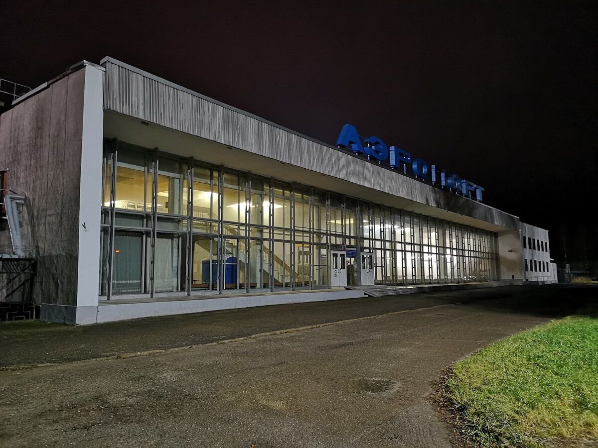 Международный аэропорт вологда