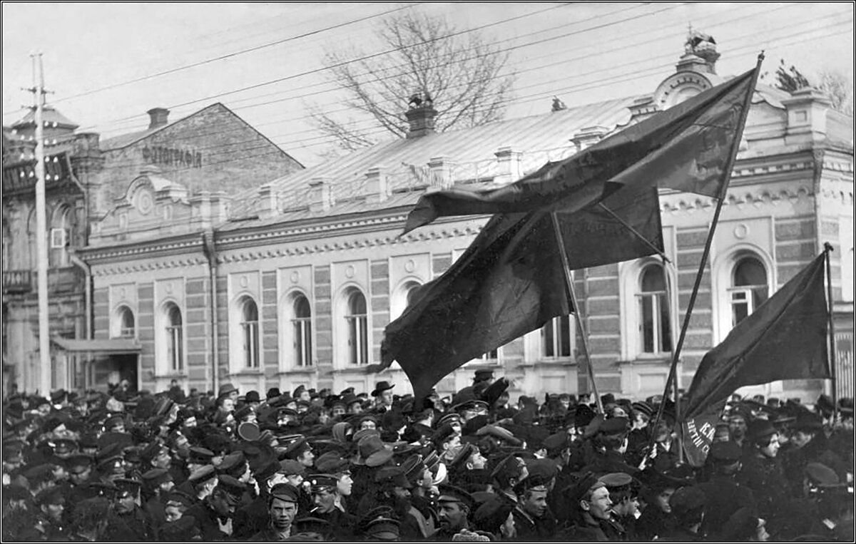 Революция 1905 фото