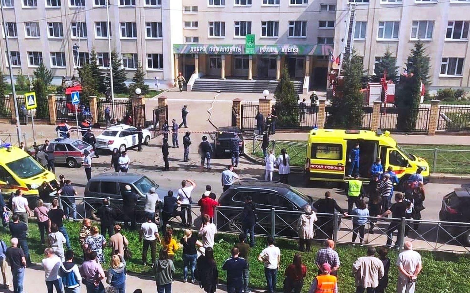 Стрельба в казани в школе фото в школе