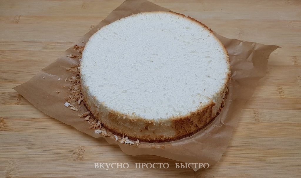 Ангельский торт - рецепт на канале Вкусно Просто Быстро