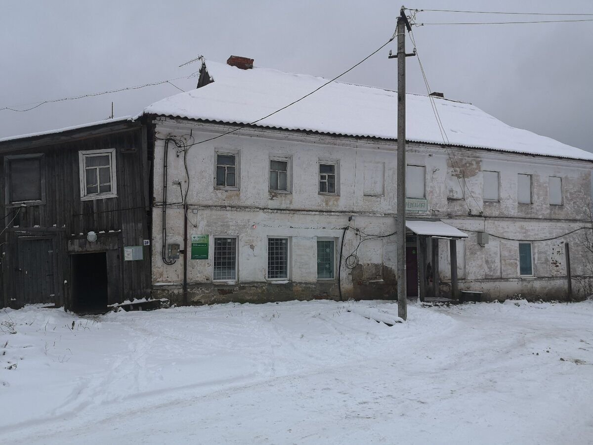 остров огненный в вологодской области