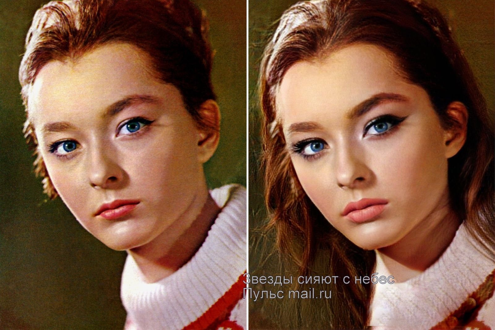 Советские актеры с современным макияжем