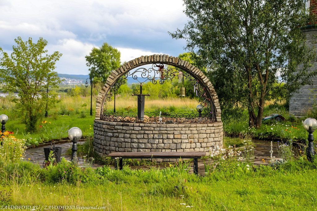 Златоуст никольский фото