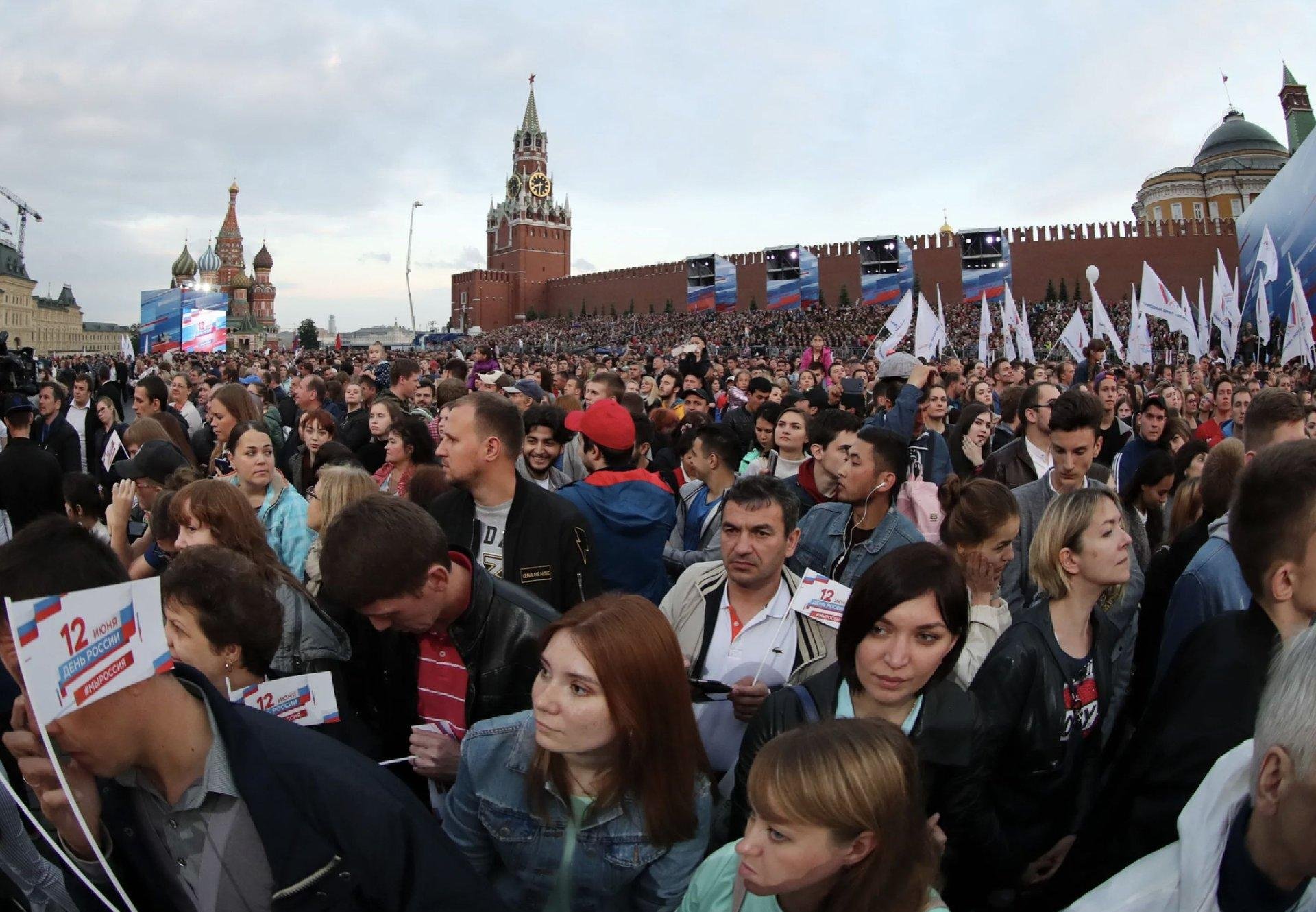 день россии в москве