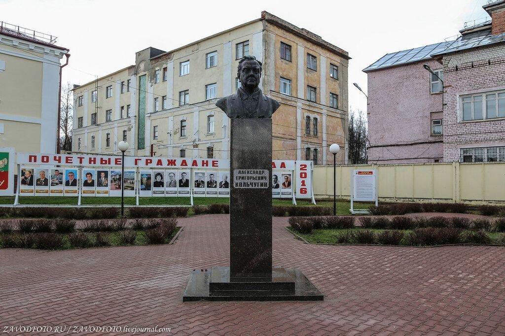 Кольчугино доска бесплатных. Площадь города Кольчугино Владимирской области. Завод купца Кольчугина. Кольчугино Владимирской области памятник Кольчугину. Кольчугино центр города.