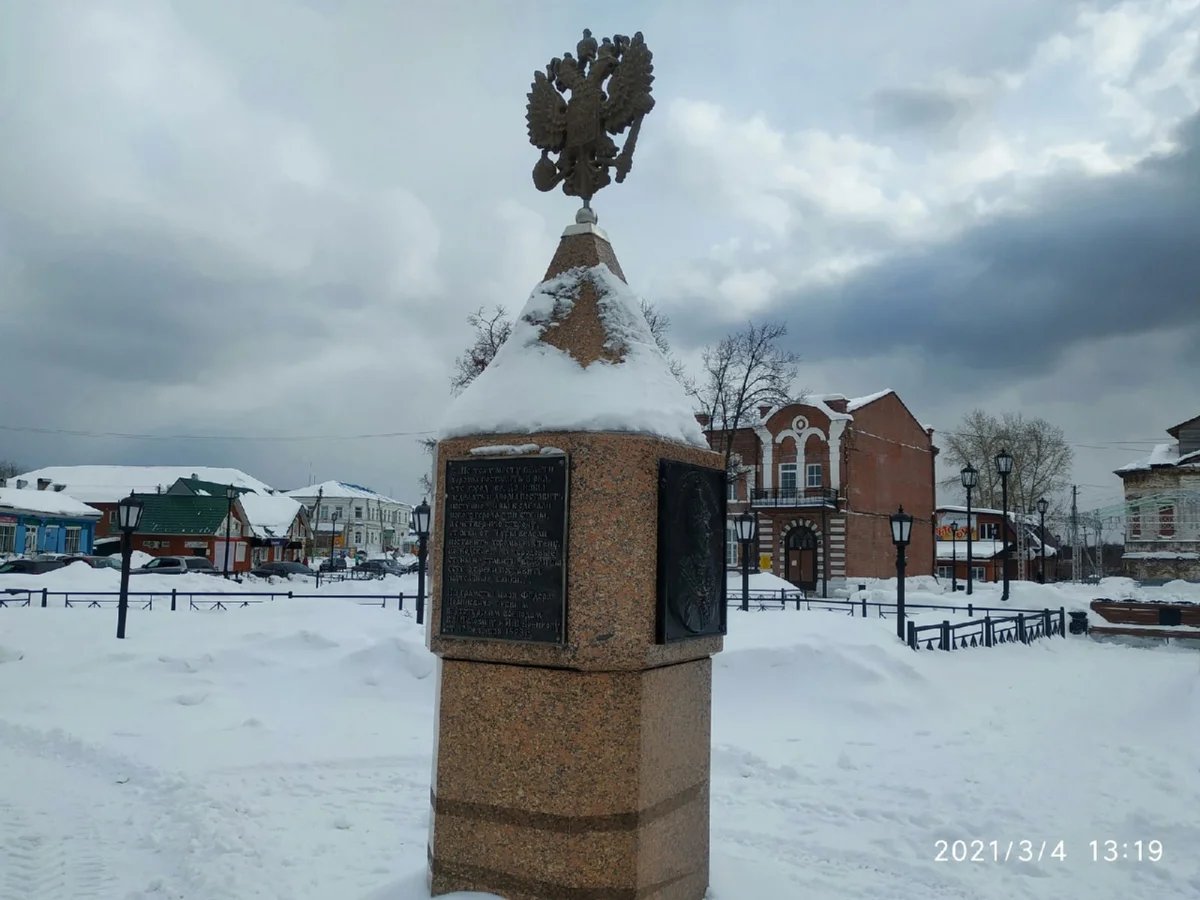 Cамый молодой и самый маленький в России Кремль | Где он находится и ...