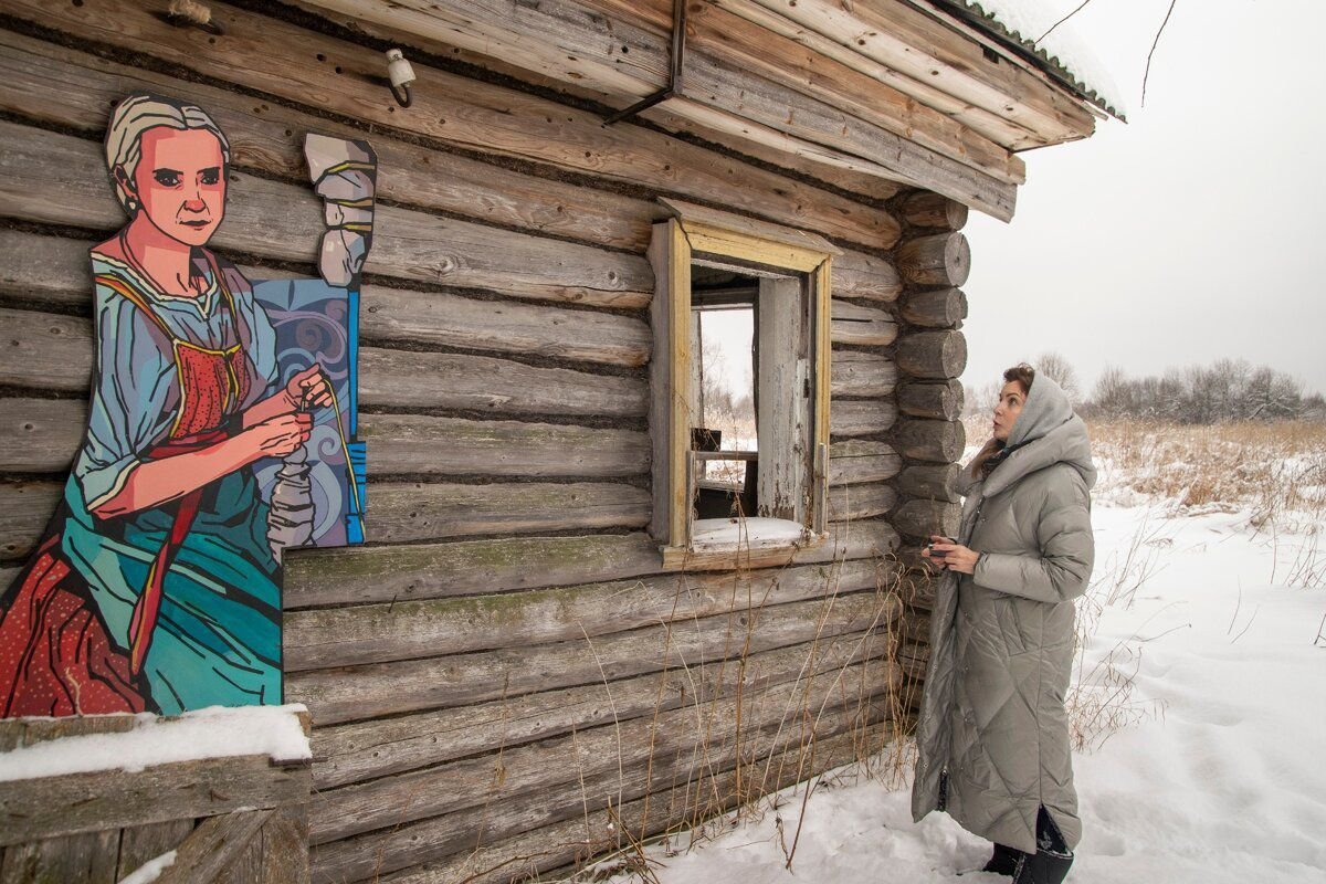 Знахарка на дзен рассказ 38