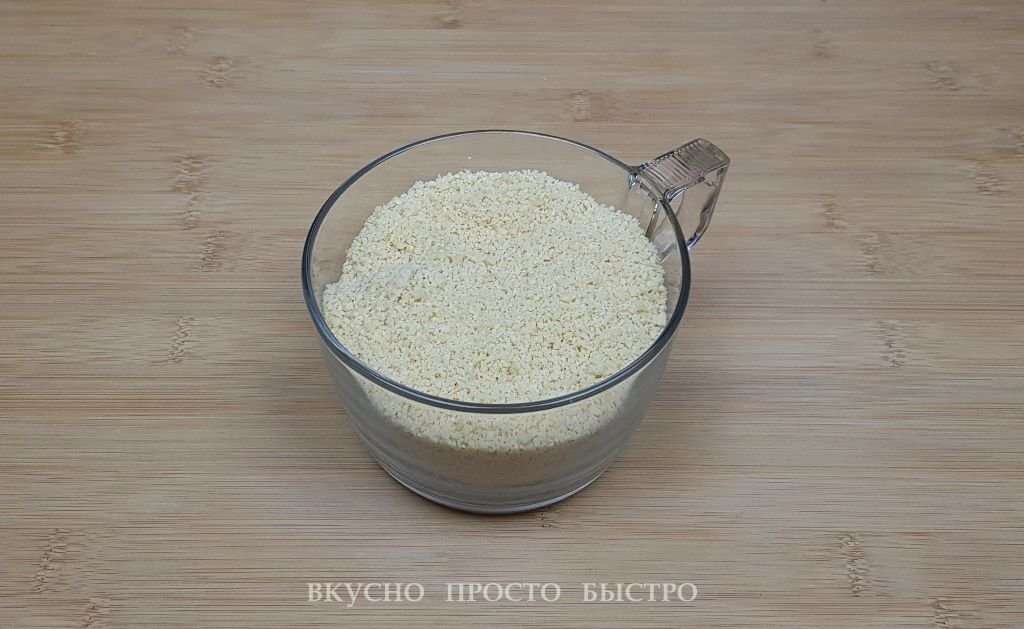 Торт Мокко—Рокко - рецепт на канале Вкусно Просто Быстро