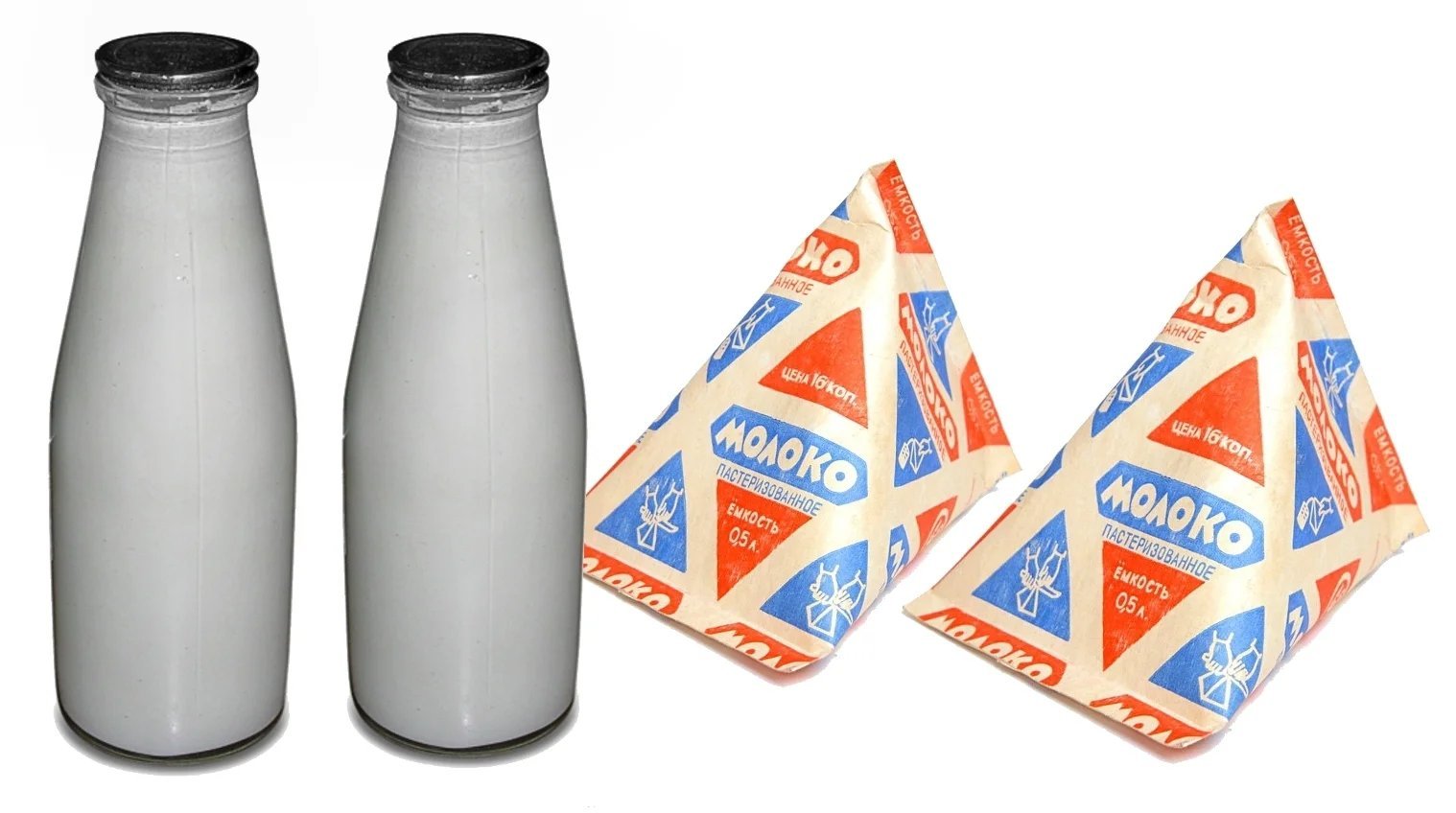 Молоко в пакетах ссср треугольных фото